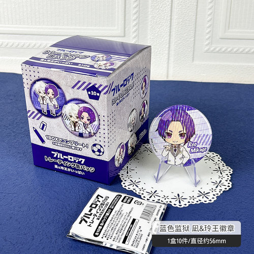 BUSHIROAD 正版 蓝色监狱 御影玲王 Q版闪徽章透景画立牌周边谷子