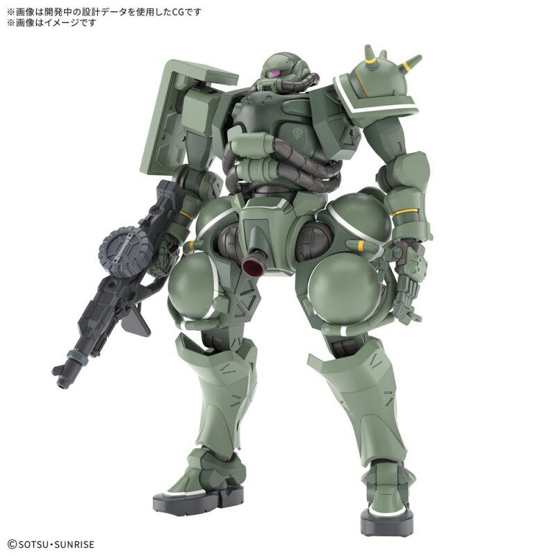 有货 万代 HG 1/144 G夸克斯 QMS-06扎古 (GQ) 高达 拼装模型 - 实物图