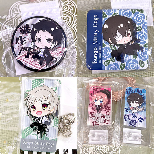 日本文豪野犬徽章挂件新艺术风格