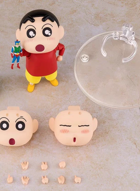 有货 万代 SHF 蜡笔小新 野原新之助 可动 手办模型