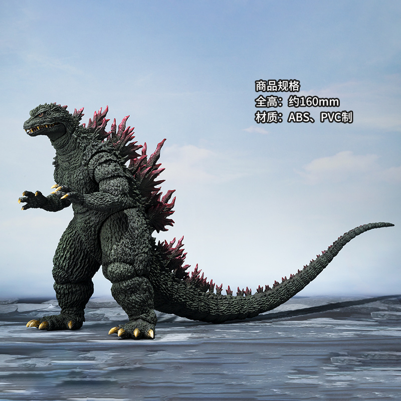 有货 万代 S.H.MonsterArts 哥斯拉 2000 千禧 大怪兽 可动手办