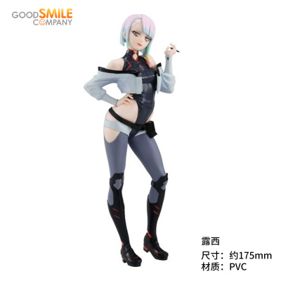 有货GSC POP UP PARADE 赛博朋克2077 大卫 露西 丽贝卡 手办大卫