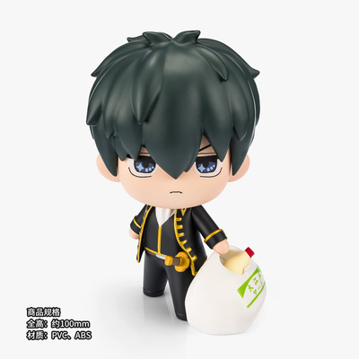 有货 万代 银魂 tekupiku Q版手办人偶 土方十四郎