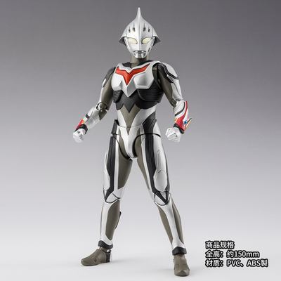 有货 万代 SHF 奈克赛斯奥特曼 幼年形态 可动手办