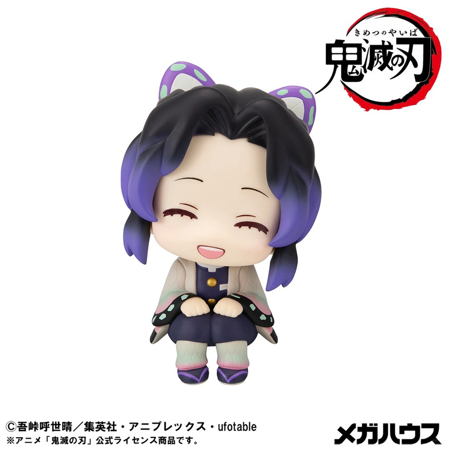 有货 MegaHouse 鬼灭之刃  look up 微笑Ver. 蝴蝶忍 Q版手办图片