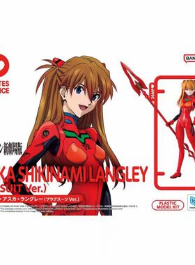 有货 万代 30MP 新世纪福音战士 EVA 明日香 驾驶服 拼装模型