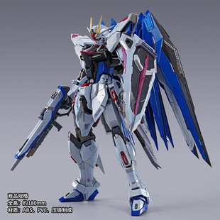 有货 万代 METAL BUILD 自由高达 CONCEPT 2 成品模型