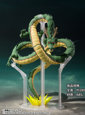 有货 万代 SHF 龙珠 地球神龙 龙神 许愿青龙 成品可动手办