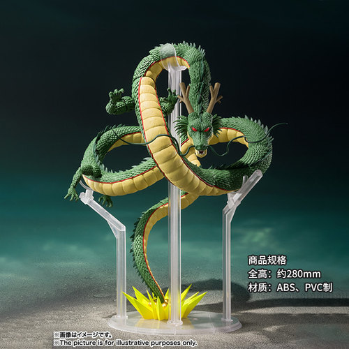 有货 万代 SHF 龙珠 地球神龙 龙神 许愿青龙 成品可动手办