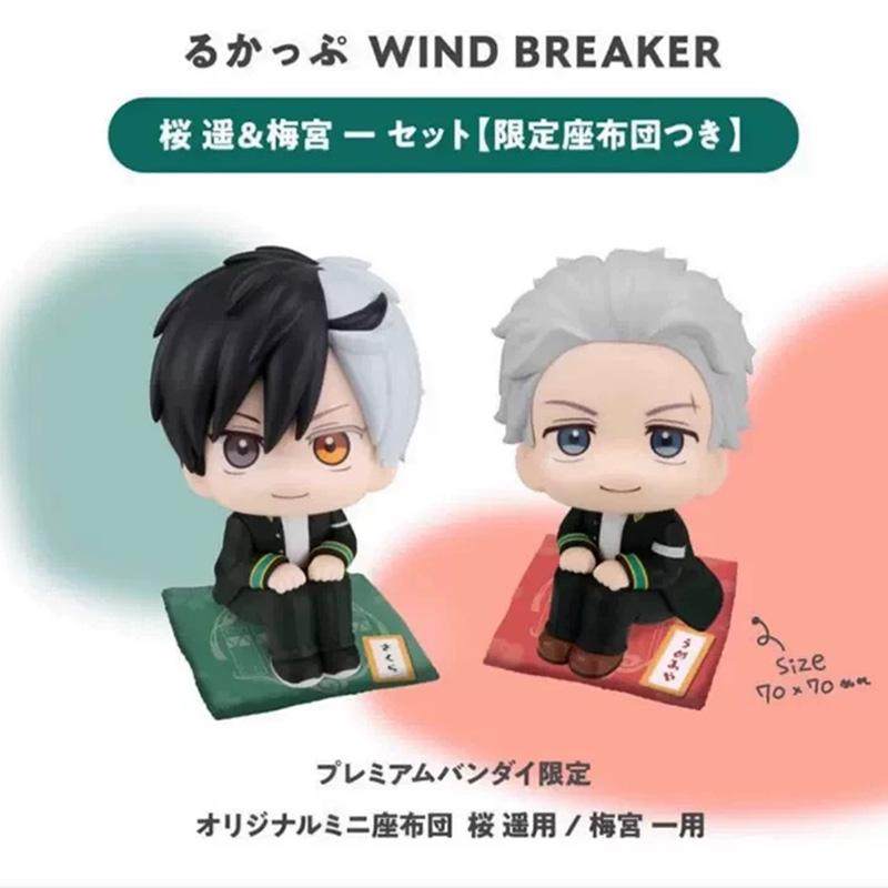 有货 正版MEGAHOUSE MH Look up 防风铃 樱遥 梅宫一 手办图片