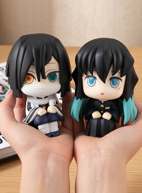 有货 MegaHouse 鬼灭之刃 Look Up Q版手办 伊黑小芭内 再版