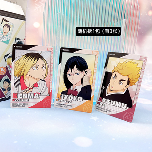 有货 排球少年拍立得角色相卡收藏卡片盲盒vol.2周边谷子 日本正版