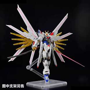 有货 万代  HG 1/144 非凡强袭自由高达 SEED 剧场版 拼装模型