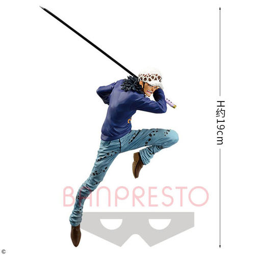 MAXIMATIC特拉法尔加罗Ⅱ