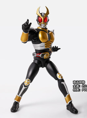 有货 万代 SHF 真骨雕 假面骑士亚极陀  大地形态 25th 可动手办
