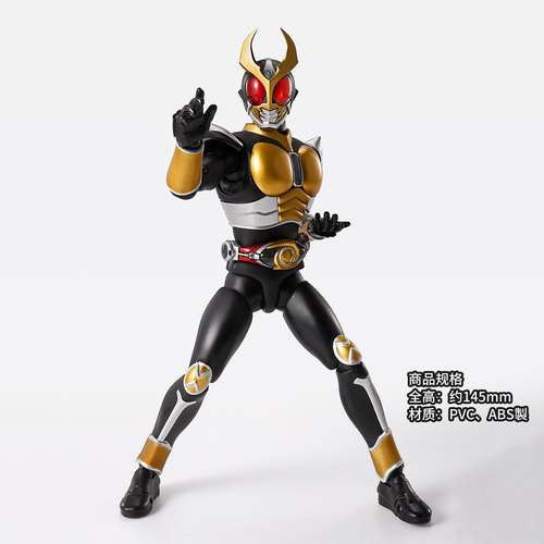 有货 万代 SHF 真骨雕 假面骑士亚极陀  大地形态 25th 可动手办