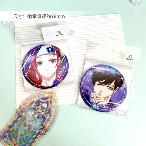有货日本正版蓝色监狱加时ver徽章吧唧中场休息立牌周边谷子 - 封面