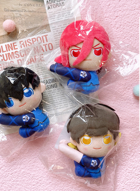 有货 PROOF正版 蓝色监狱抱抱小毛绒 立牌收纳袋 周边谷子