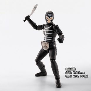 有货 万代 SHF 假面骑士 修卡战斗员 地狱的昭和怪人 可动手办