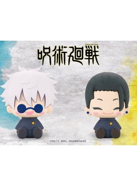 寿屋正版咒术回战 POTE RABA 五条悟夏油杰 迷你手办模型