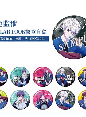 有货 日本正版 蓝色监狱 SIMILAR LOOK徽章立牌明信片 周边谷子