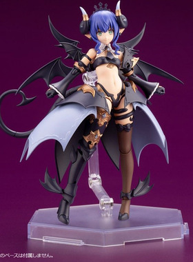 寿屋正版 ARCA NADEA阿尔卡纳蒂亚机娘AR002小恶魔 薇尔瑞塔