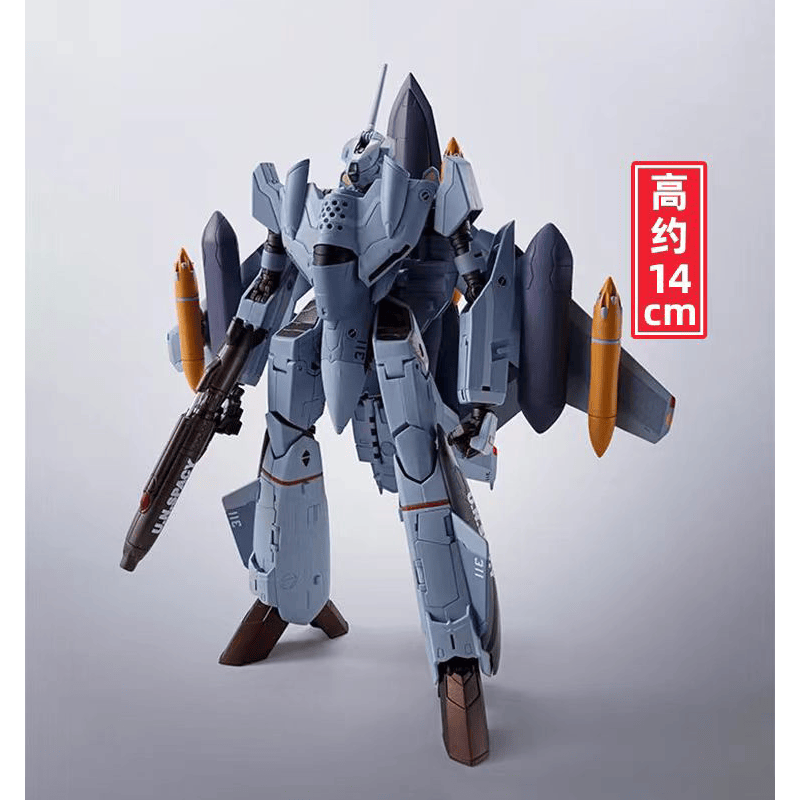 工藤真机QF-2200D-B幽灵手办万代