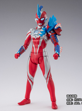 有货 万代 SHF 奥美迦 奥美嘉 奥特曼 青龙装甲 可动手办