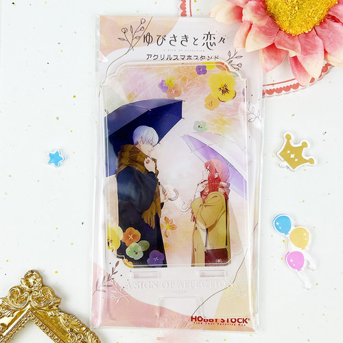 日本正版指间相触,恋恋不舍系濑雪波岐逸臣挂件立牌徽章周边谷子