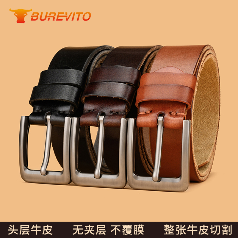 2025新款男士头层牛皮复古皮带