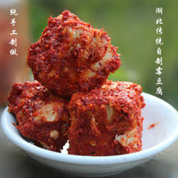 湖北随州广水特产霉豆腐臭豆腐农家自制腐乳豆腐400克包邮