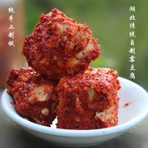 湖北随州广水特产霉豆腐臭豆腐农家自制腐乳豆腐400克包邮