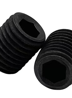 12.9级内六角平端紧定DIN913无头止付螺丝GB77发黑M12X8-60螺钉