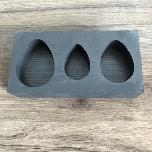 订做打金饼银饼倒模铸造模一体成型非灵作高桥吾郎黄金熔炼碗熔银