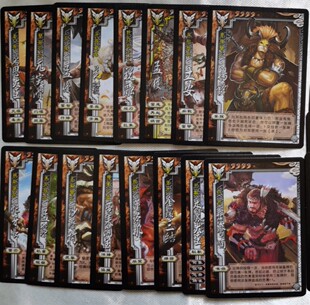 三国桌游杀神附体南蛮之祸扩展包 兀突骨 祝融夫人朵思大王可塑封