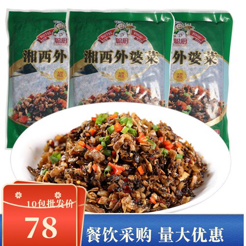 聪厨湘西外婆菜干菜饭店酒店 下饭菜湖南特产酸腌菜咸菜香辣袋装 - 封面