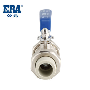 公元PPR热熔水管配件4分 6分双边由令铜球阀20 25 32双活接铜球阀