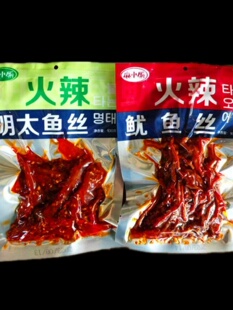 麻小厮延边火辣鱿鱼丝香辣明太鱼丝100g休闲零食朝族风味鱿鱼干