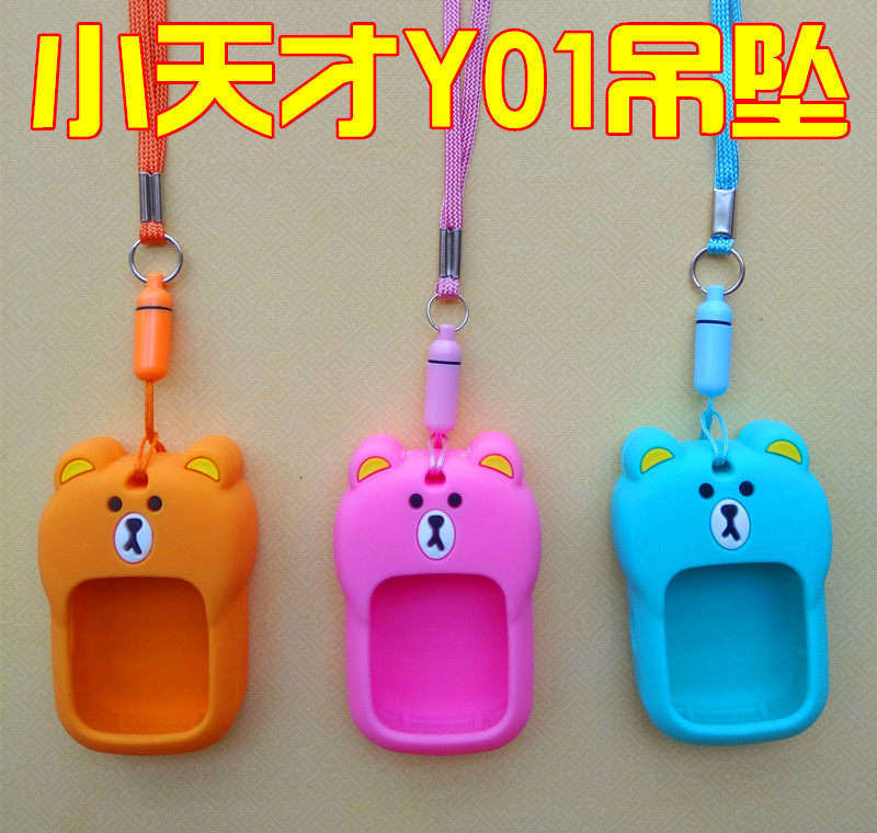 chargeur pour téléphones BBK BBK - Ref 1293640 Image 5