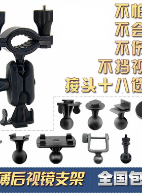 通用gps导航手机惠普行车记录仪