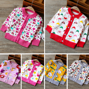 男童针织开衫婴儿童装纯棉毛衣加绒女宝宝韩版冬打底外套1-2-3岁