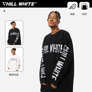 25年新款滑雪服速干打底透气内搭大logo卫衣防泼水T恤长袖chill