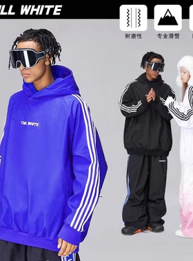 CHILLWHITE新款条纹宽松冲锋衣卫男衣连帽防泼水防风经典滑雪服女