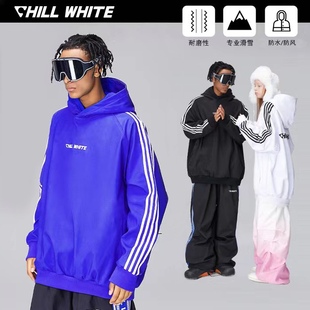 CHILLWHITE新款条纹宽松冲锋衣卫男衣连帽防泼水防风经典滑雪服女