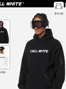 日常户外保暖连帽不防水经典卫衣百搭韩版潮流男女单板双板滑雪服