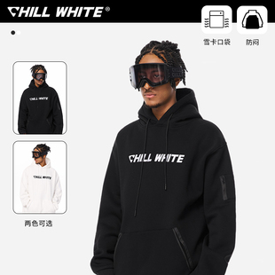 日常户外保暖连帽不防水经典卫衣百搭韩版潮流男女单板双板滑雪服