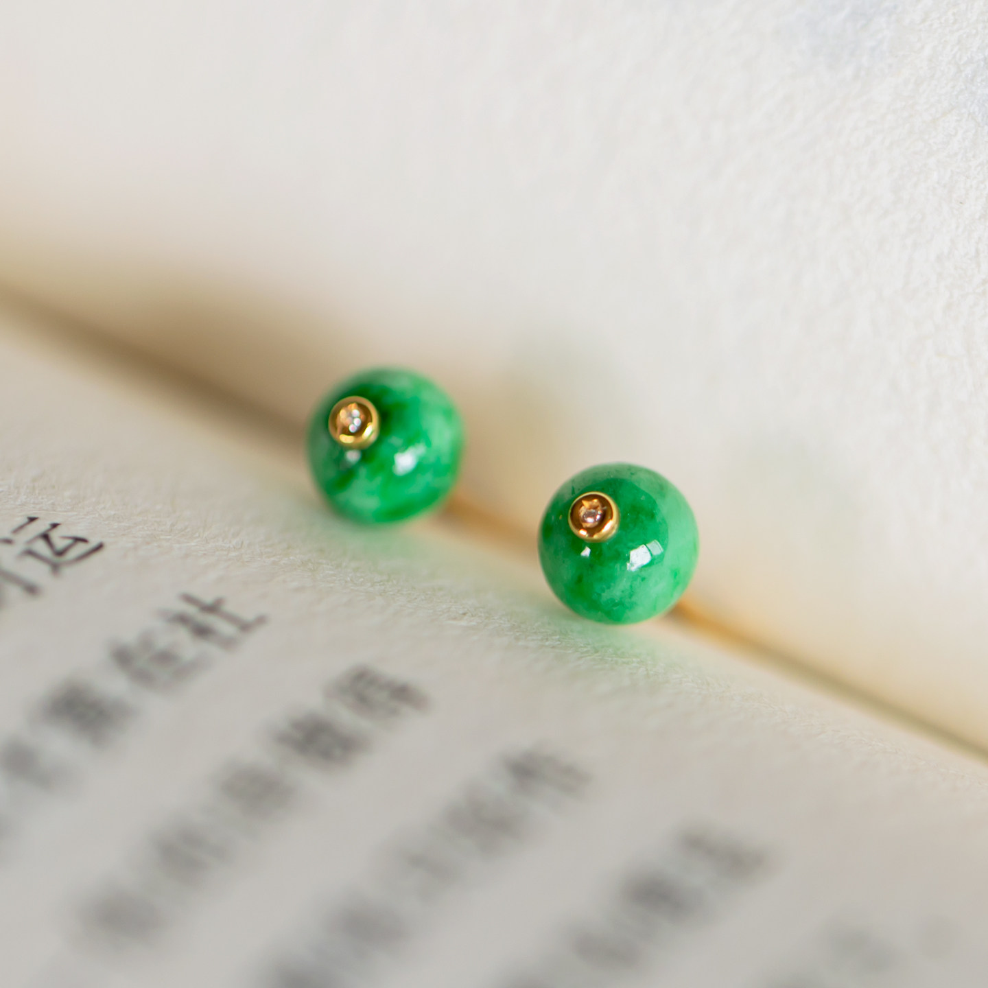 天然缅甸玉翡翠A货珠子耳钉耳饰18K金镶嵌简约百搭精致文艺轻奢女