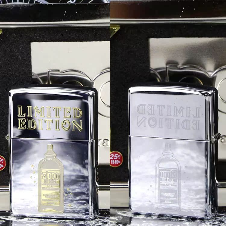 Ïâ½ðZippo