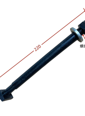 外圆磨床配件尾座螺丝M1432B/M1332B上海机床配件尾架锁紧螺丝