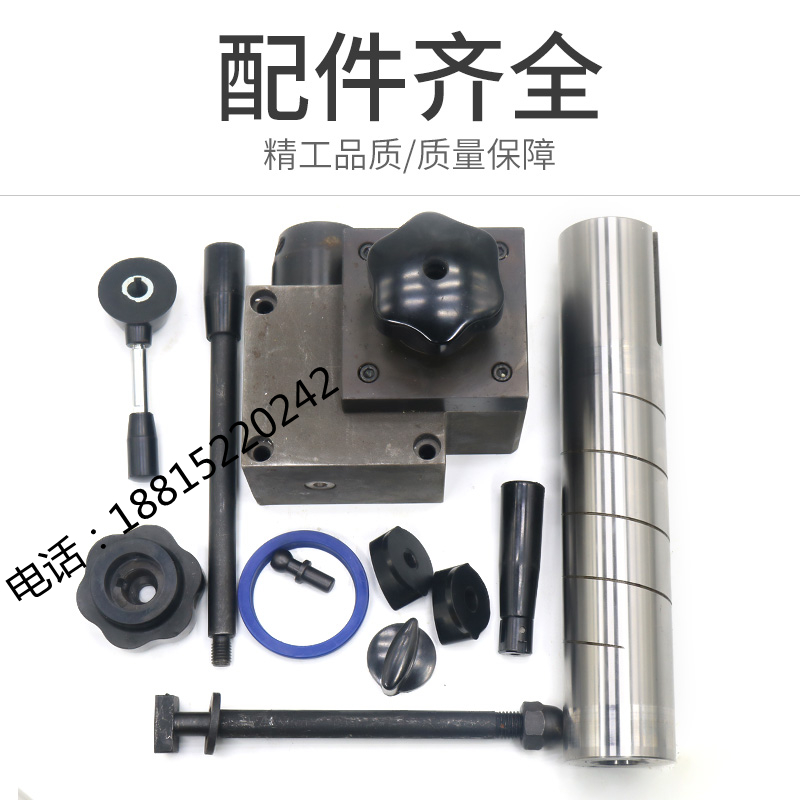 上海机床厂M1432BM1332B外圆磨床尾架尾座后盖外圆磨床手柄配件